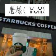 ヒメ日記 2025/12/31 19:52 投稿 かおり ミセスハンドセラピー