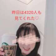 ヒメ日記 2026/01/05 11:03 投稿 かおり ミセスハンドセラピー