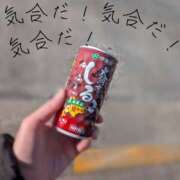 ヒメ日記 2026/01/06 09:41 投稿 かおり ミセスハンドセラピー