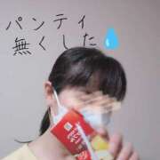 ヒメ日記 2026/01/06 21:03 投稿 かおり ミセスハンドセラピー