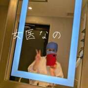 ヒメ日記 2026/01/07 21:39 投稿 かおり ミセスハンドセラピー