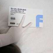 ヒメ日記 2026/01/09 09:51 投稿 かおり ミセスハンドセラピー