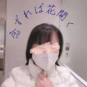 ヒメ日記 2026/01/12 10:10 投稿 かおり ミセスハンドセラピー