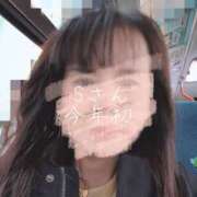 ヒメ日記 2026/01/13 10:00 投稿 かおり ミセスハンドセラピー