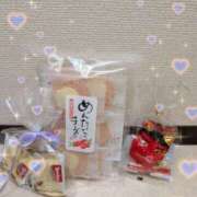 ヒメ日記 2026/01/13 20:13 投稿 かおり ミセスハンドセラピー