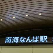 ヒメ日記 2026/01/14 09:58 投稿 かおり ミセスハンドセラピー