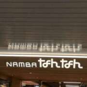 ヒメ日記 2026/01/14 12:22 投稿 かおり ミセスハンドセラピー