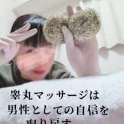 ヒメ日記 2026/01/16 00:12 投稿 かおり ミセスハンドセラピー