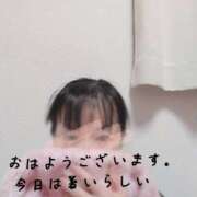 ヒメ日記 2026/01/16 06:42 投稿 かおり ミセスハンドセラピー