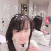 ヒメ日記 2026/01/17 15:08 投稿 かおり ミセスハンドセラピー