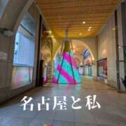 ヒメ日記 2026/01/18 18:40 投稿 かおり ミセスハンドセラピー