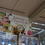 ヒメ日記 2026/01/21 07:50 投稿 かおり ミセスハンドセラピー