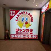 ヒメ日記 2026/01/21 22:04 投稿 かおり ミセスハンドセラピー