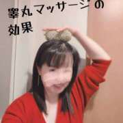 ヒメ日記 2026/01/23 18:30 投稿 かおり ミセスハンドセラピー