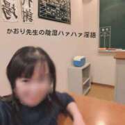 ヒメ日記 2026/01/25 01:54 投稿 かおり ミセスハンドセラピー