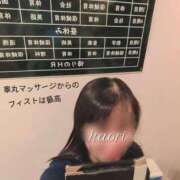 ヒメ日記 2026/01/25 08:08 投稿 かおり ミセスハンドセラピー