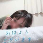 ヒメ日記 2026/01/29 05:58 投稿 かおり ミセスハンドセラピー