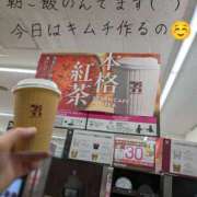 ヒメ日記 2026/01/31 10:17 投稿 かおり ミセスハンドセラピー