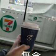 ヒメ日記 2026/02/02 23:23 投稿 かおり ミセスハンドセラピー