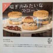 ヒメ日記 2026/02/02 23:46 投稿 かおり ミセスハンドセラピー