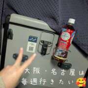 ヒメ日記 2026/02/07 22:21 投稿 かおり ミセスハンドセラピー