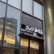 ヒメ日記 2026/02/08 10:51 投稿 かおり ミセスハンドセラピー