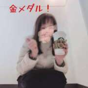 ヒメ日記 2026/02/17 12:03 投稿 かおり ミセスハンドセラピー