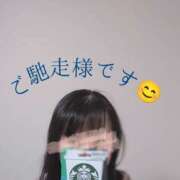 ヒメ日記 2026/02/26 00:09 投稿 かおり ミセスハンドセラピー