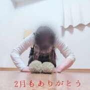 かおり 2月もありがとう ミセスハンドセラピー