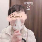 ヒメ日記 2026/03/03 09:52 投稿 かおり ミセスハンドセラピー