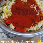 ヒメ日記 2026/03/08 00:17 投稿 かおり ミセスハンドセラピー