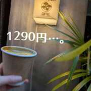 ヒメ日記 2026/03/11 17:17 投稿 かおり ミセスハンドセラピー