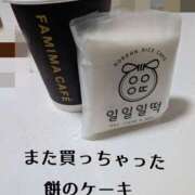 ヒメ日記 2026/03/14 20:35 投稿 かおり ミセスハンドセラピー