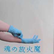 ヒメ日記 2026/03/22 11:21 投稿 かおり ミセスハンドセラピー