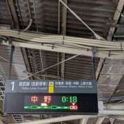 ヒメ日記 2026/04/04 00:20 投稿 かおり ミセスハンドセラピー