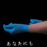 ヒメ日記 2026/04/04 18:50 投稿 かおり ミセスハンドセラピー