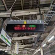 ヒメ日記 2026/04/10 00:15 投稿 かおり ミセスハンドセラピー