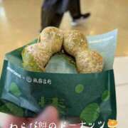 ヒメ日記 2026/04/12 16:00 投稿 かおり ミセスハンドセラピー