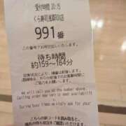 ヒメ日記 2026/04/19 16:44 投稿 かおり ミセスハンドセラピー