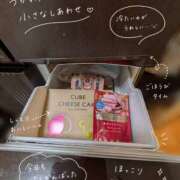 ヒメ日記 2026/04/26 01:48 投稿 かおり ミセスハンドセラピー