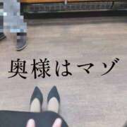 ヒメ日記 2026/05/05 09:57 投稿 かおり ミセスハンドセラピー