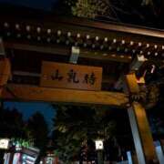 ヒメ日記 2026/05/05 20:30 投稿 かおり ミセスハンドセラピー
