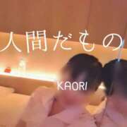 ヒメ日記 2026/05/29 10:05 投稿 かおり ミセスハンドセラピー