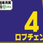 ヒメ日記 2026/06/05 00:40 投稿 かおり ミセスハンドセラピー