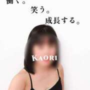 ヒメ日記 2026/06/06 06:46 投稿 かおり ミセスハンドセラピー