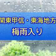 ヒメ日記 2026/06/07 11:17 投稿 かおり ミセスハンドセラピー