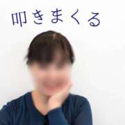 ヒメ日記 2026/06/11 15:00 投稿 かおり ミセスハンドセラピー