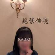 ヒメ日記 2026/06/12 08:25 投稿 かおり ミセスハンドセラピー