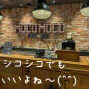 ヒメ日記 2026/06/14 21:11 投稿 かおり ミセスハンドセラピー