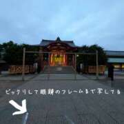 ヒメ日記 2026/06/21 20:05 投稿 かおり ミセスハンドセラピー